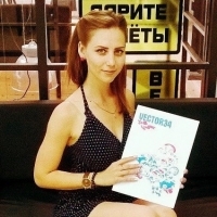 Сертификаты